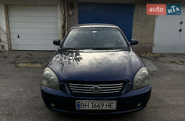 Седан Kia Magentis 2007 в Одессе