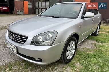 Седан Kia Magentis 2007 в 