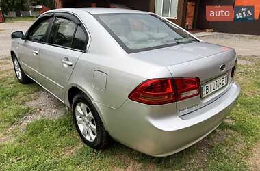 Седан Kia Magentis 2007 в 