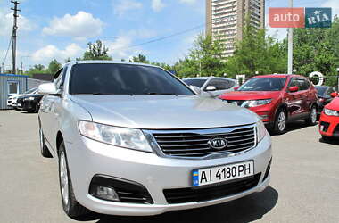 Седан Kia Magentis 2008 в 