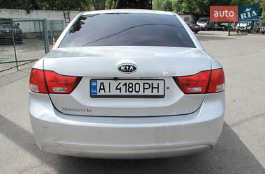 Седан Kia Magentis 2008 в 