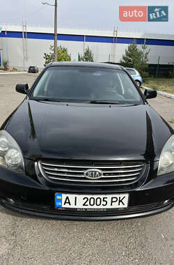 Седан Kia Magentis 2007 в Білій Церкві