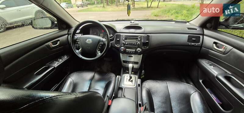 Седан Kia Magentis 2007 в Кривому Розі