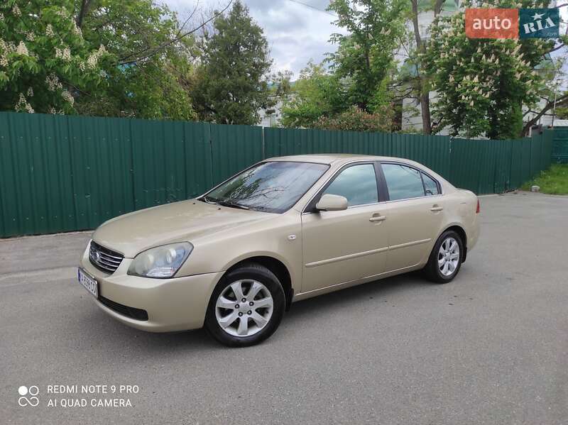 Седан Kia Magentis 2008 в Киеве