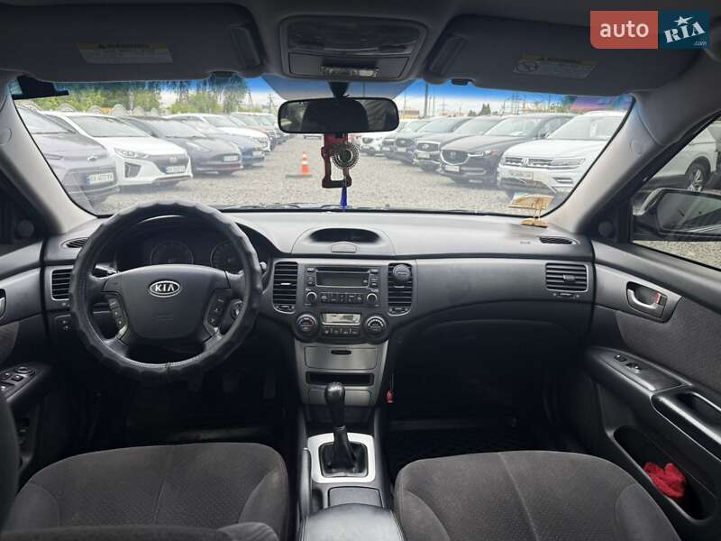 Седан Kia Magentis 2008 в Хмельницькому