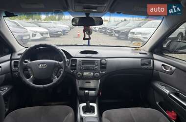 Седан Kia Magentis 2008 в 