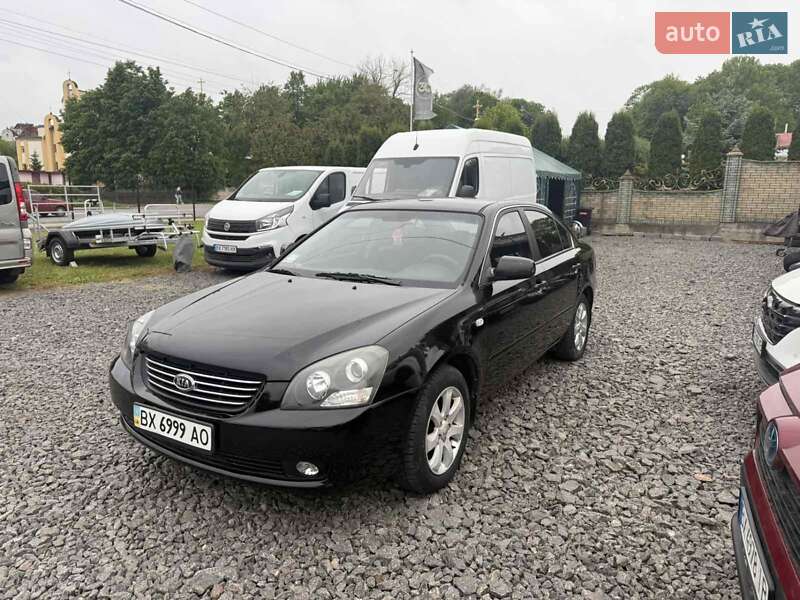 Kia Magentis 2008