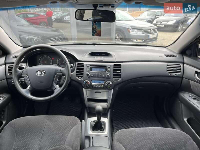 Седан Kia Magentis 2008 в Киеве