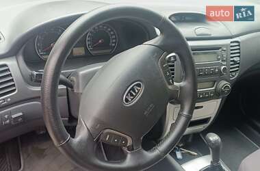 Седан Kia Magentis 2008 в 