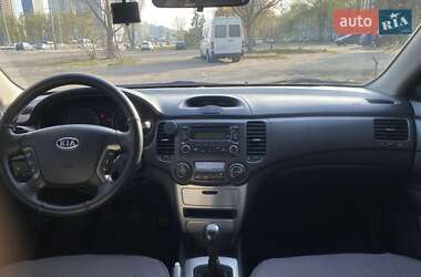 Седан Kia Magentis 2008 в 