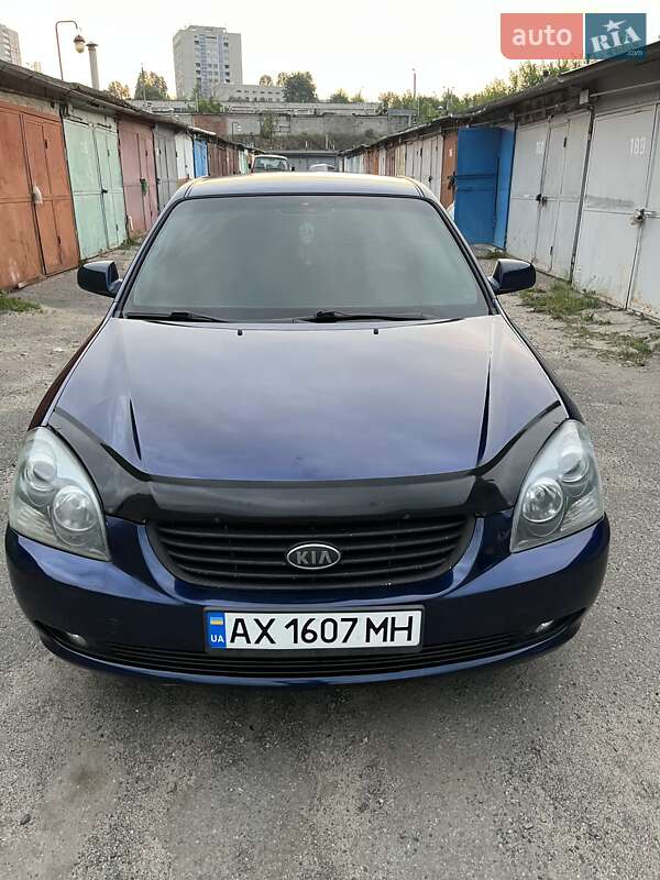 Kia Magentis 2007