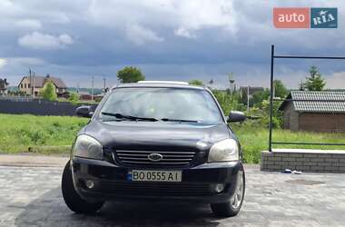 Седан Kia Magentis 2008 в Тернополе