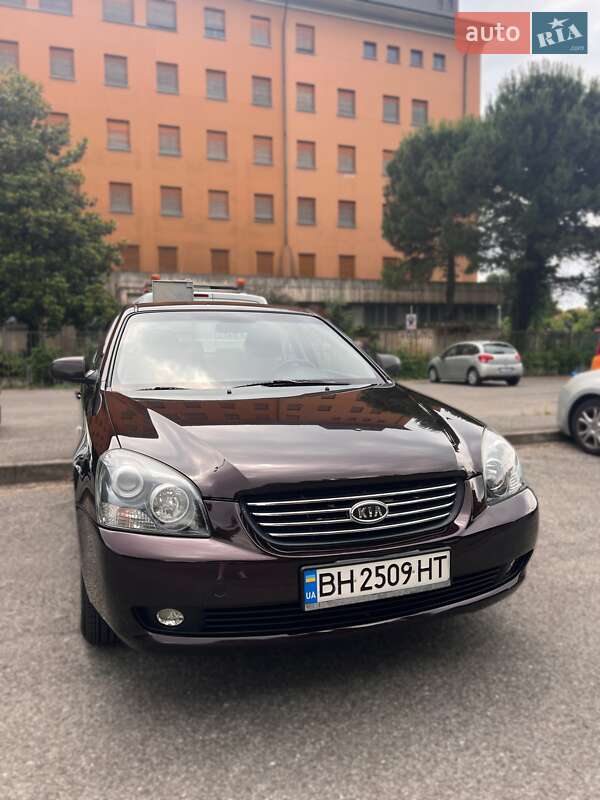 Kia Magentis 2008