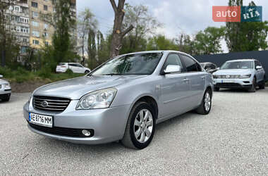 Седан Kia Magentis 2006 в Новомосковске