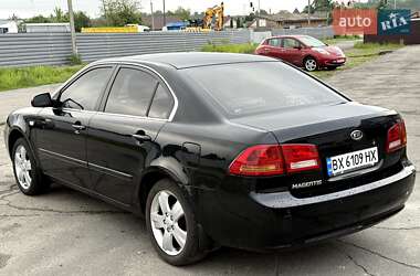 Седан Kia Magentis 2008 в 
