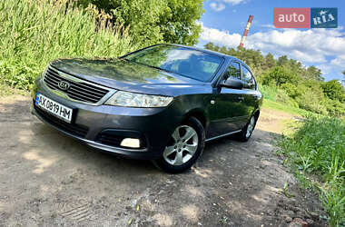 Седан Kia Magentis 2008 в Харькове