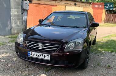 Седан Kia Magentis 2008 в Білій Церкві