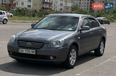 Седан Kia Magentis 2008 в Запоріжжі