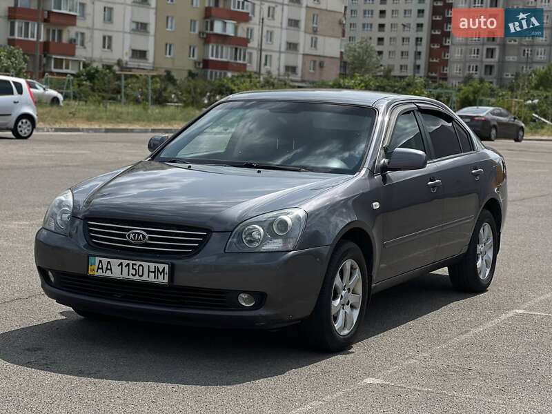 Kia Magentis 2008