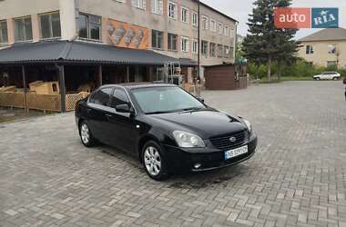 Седан Kia Magentis 2008 в Корсунь-Шевченківському