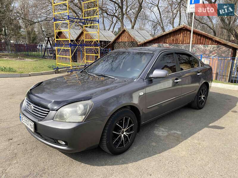 Kia Magentis 2008