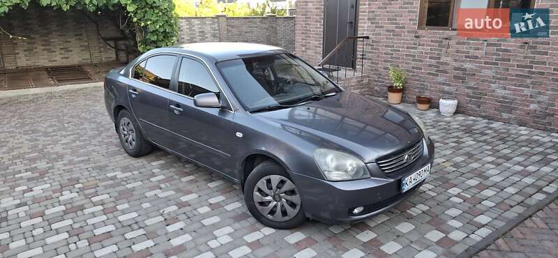 Kia Magentis