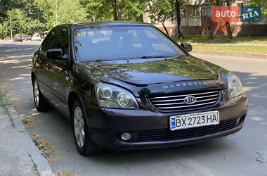 Седан Kia Magentis 2008 в 