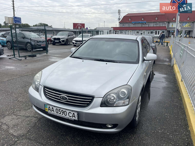 Kia Magentis 2006