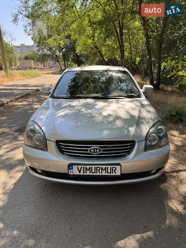 Седан Kia Magentis 2007 в Николаеве
