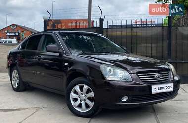 Седан Kia Magentis 2007 в Киеве
