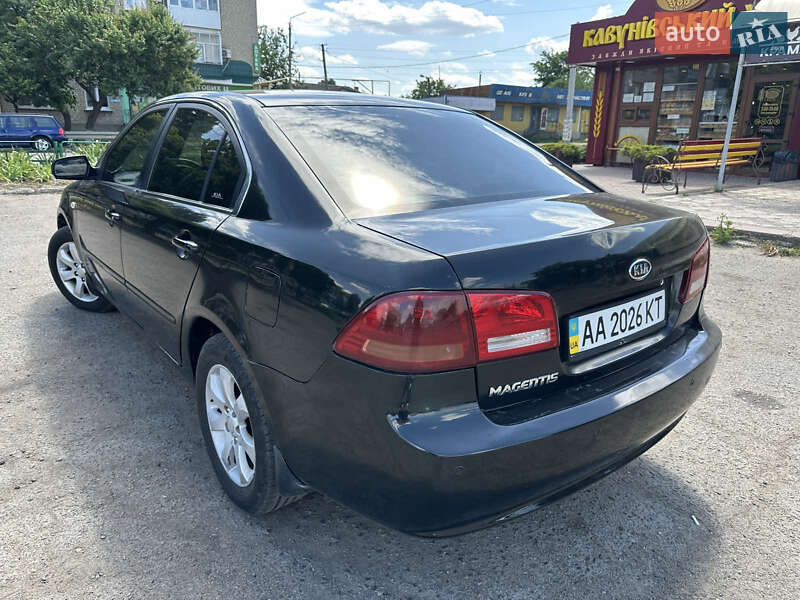 Седан Kia Magentis 2008 в Первомайске