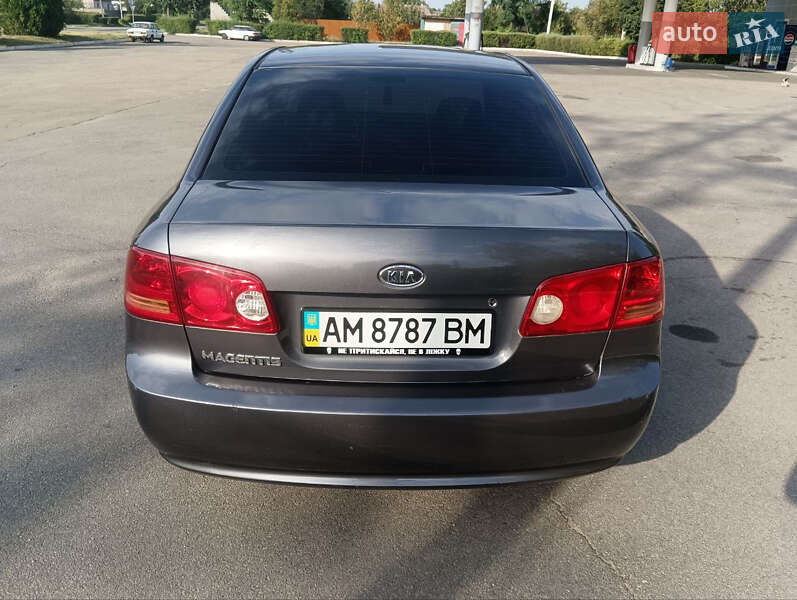 Седан Kia Magentis 2007 в Каменском