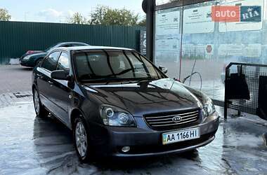 Седан Kia Magentis 2008 в Киеве