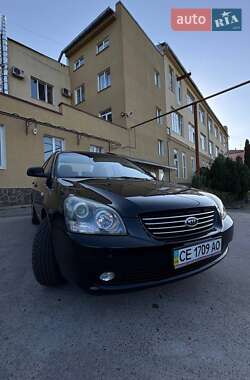 Седан Kia Magentis 2008 в Чернівцях