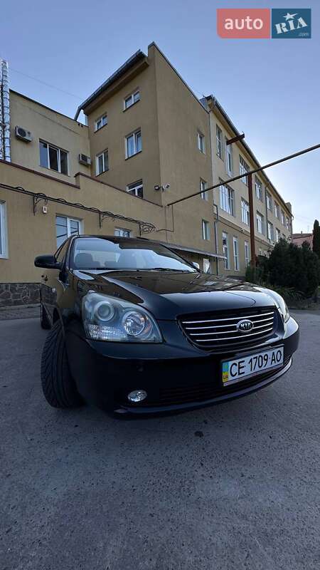 Седан Kia Magentis 2008 в 