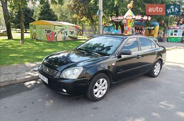 Седан Kia Magentis 2008 в Днепре