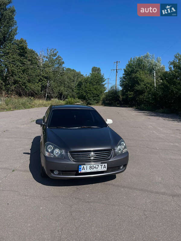 Kia Magentis 2008 Kia Magentis 2008
