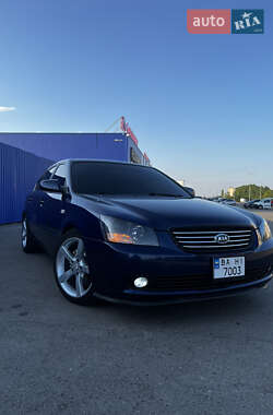 Седан Kia Magentis 2007 в Кропивницком