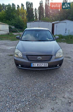 Седан Kia Magentis 2006 в Кременчуці