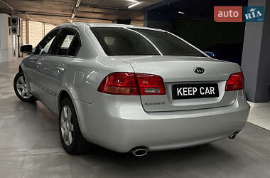 Седан Kia Magentis 2007 в 