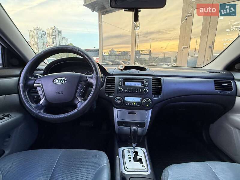 Седан Kia Magentis 2008 в Києві