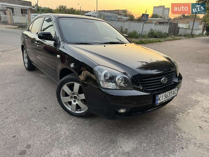 Седан Kia Magentis 2008 в 