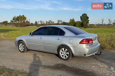 Седан Kia Magentis 2008 в 