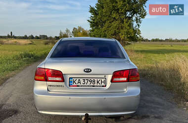 Седан Kia Magentis 2008 в 