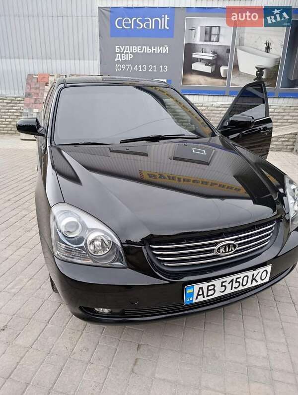 Седан Kia Magentis 2005 в Хмельнике