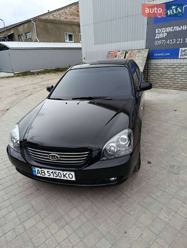 Седан Kia Magentis 2005 в Хмельнике