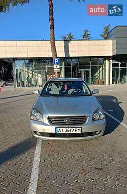 Седан Kia Magentis 2007 в 