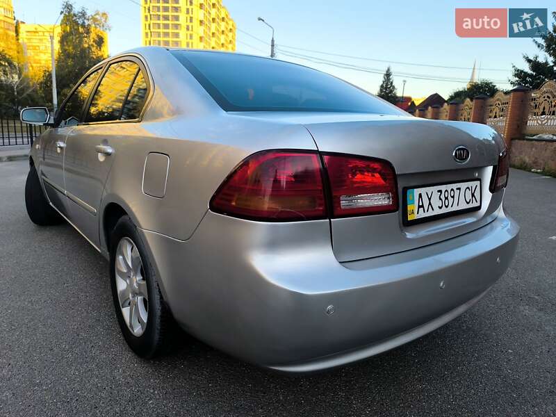 Седан Kia Magentis 2007 в Харькове