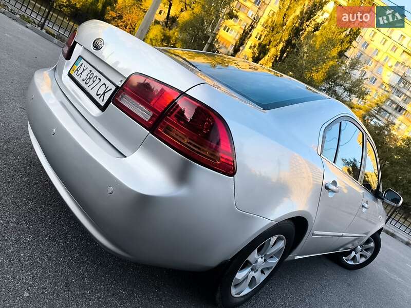 Седан Kia Magentis 2007 в Харькове