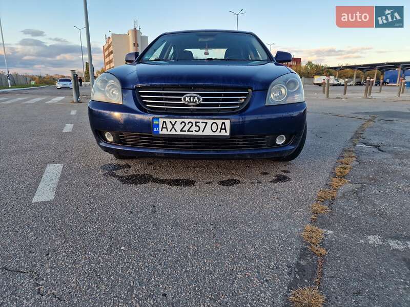 Седан Kia Magentis 2006 в Харькове фото 4 Седан Kia Magentis 2006 в Харькове